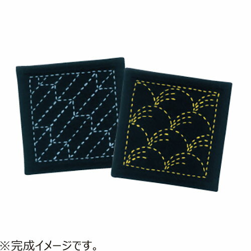 オリムパス　刺し子　スターターキット　263