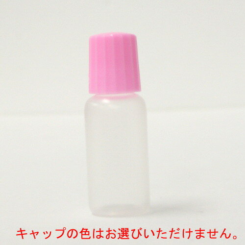 永井　点眼容器　A−10　10ml│メイ