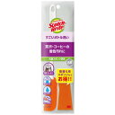【お買い得】 スリーエム(3M) スコッチブライト すごいボトル洗い 取替え用スポンジ付き MBC-03K+R