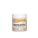 光陽社 ニューサンライト プラスチック用