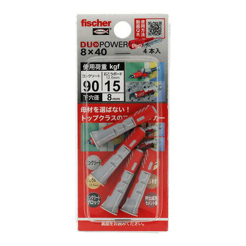 樂天商城 - フィッシャー（fisher）　デュオパワー　8×40　4本入