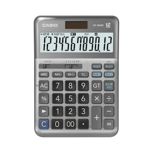 カシオ（CASIO）　軽減税率／W税率電卓　デスクタイプ　DF‐200RC‐N　グレー│オフィス用品　電卓