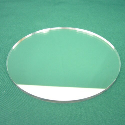 サワダ　アクリル円盤　ミラー　径150×3mm│樹脂・プラスチック　アクリル板