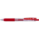 ゼブラ　サラサクリップ　0.7mm　赤│ボールペン　ゲルインクボールペン