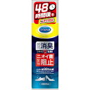 ドクターショール 靴用消臭、抗菌スプレー 大型サイズ