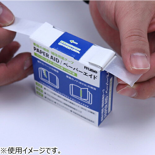 ハンズ(HANDS)楽天市場店のミューズ　ペーパーエイド　PAA−428｜アングル3