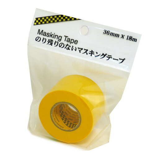 ホースケアプロダクツ　3M　マスキングテープ　243P　36mm×18m