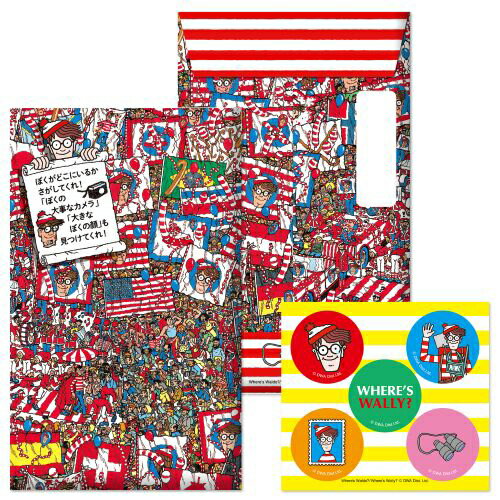 ビバリー　ポチ袋　FU−107　せいだいなパーティ　3枚入