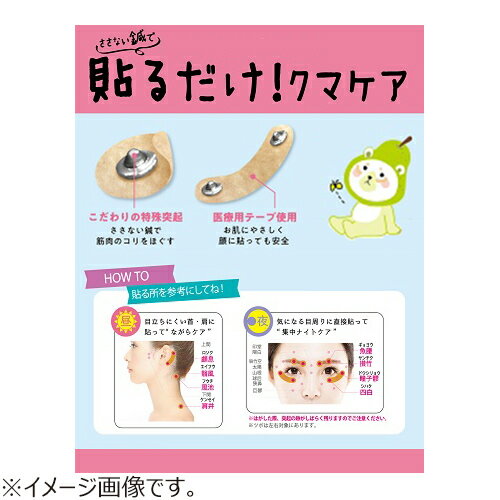 ★8/4-11 P最大27倍★【全国配送可】-女子シングル半袖診察衣 EP-132　ホワイト　L ナガイレーベン　JAN 4545516001852 kt226975 取寄品 衣類 ユニフォーム トップ-【介護福祉用具】