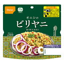 尾西食品 オニシのビリヤニ 80g