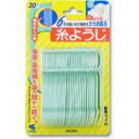 詳細説明【特長】・帯状に並べた6本の細い糸（特殊糸）が歯間の汚れをからめて取り除きます。・ユニークな形状のピックによって、歯の裏など取りにくい食べカスを容易に取り除きます。&nbsp;商品仕様（スペック）重量・容量（約）：30本入り注意事項・乳幼児の手の届かない場所に保管してください。・高温・多湿を避け、直射日光のあたらない場所に保管してください。&nbsp;6本の細い糸が歯垢をからめ取り虫歯・歯周病を歯の間から防ぐ。