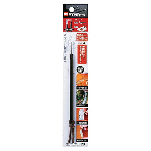 TOOL��2����̩�ޥ������ʥ��ա�TK��03���ݿϡ���