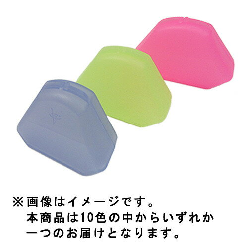 アソインターナショナル　リテーナーケース　大...