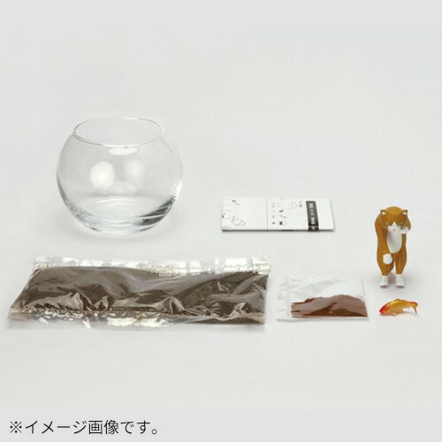 聖新陶芸　猫フィギュア付き水草栽培キット　じゃれ猫水草鉢　GD1056-2　茶ハチワレ