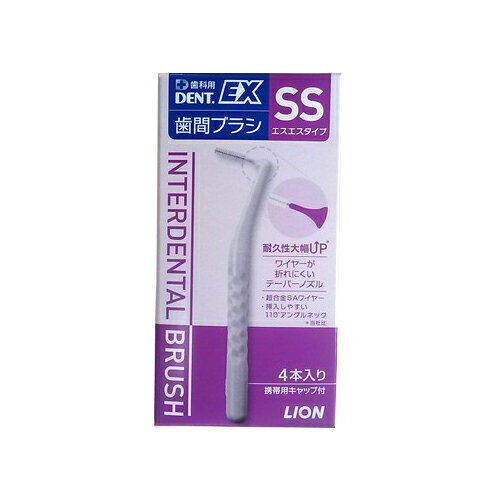 詳細説明歯医者さんも使ってる！お口のキレイをキープするおすすめ「歯科専売品」をご紹介　ヒントマガジンはこちら＞＞【特長】・高い耐久性と操作性に優れた歯間ブラシです。・ワイヤーを曲げずに臼歯部に使用できる、ブラッシング操作に適した110°アングルネック。・曲がりにくく、折れにくい仕様になりました。・新ノズル形状で超合金製ワイヤーの耐久性が大幅にアップ。従来品の約2倍の耐久性です。商品仕様（スペック）カラー：ホワイト本体サイズ（約）：全長85mmパッケージサイズ（約）：幅51×奥10×高100mm入数：4本素材：［ハンドル部］PP樹脂　［キャップ］PP樹脂　［毛］ナイロン　［ワイヤー］超合金SA耐熱温度：80℃原産国：日本注意事項・歯間が狭くて入りにくい場合は無理に差し込まないでください。・ブラシを歯周ポケットに深く差し込まないでください。・ワイヤーに過度の力を加えたり、繰り返し曲げ伸ばしを行うと、ワイヤーが折れる場合があります。・ワイヤーを曲げずにご使用ください。・歯間ブラシの毛先が乱れて潰れてきたら、新しいものと交換してください。折れにくくあらゆる歯間に対応するL字型