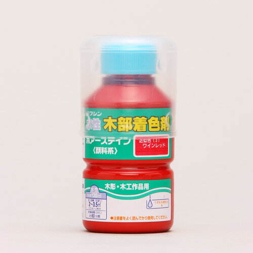 ¿ݥƥ130ml磻å