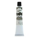 コロンブス(COLUMBUS) アドカラーチューブ グレー 20mL