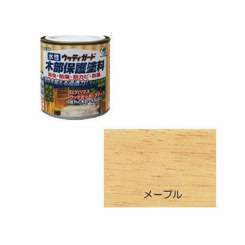 ニッペ　水性ウッディガード　0.2L　メープル│ニス・ステイン　オイルステイン