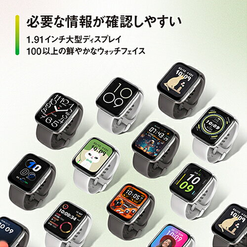アマズフィット(Amazfit) Bip 5 Unity 46mm グレー [3]