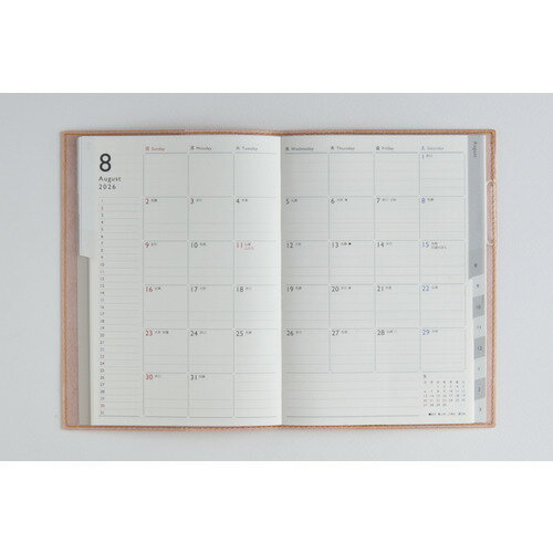 【2026年3月始まり】　高橋書店　ディアクレール3　B6　マンスリーブロック　623　オレンジ　日曜始まり 3