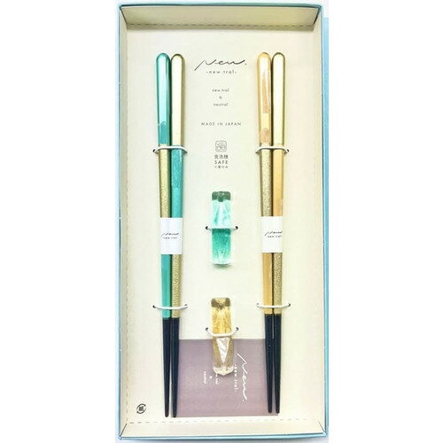 イシダ　ブックケース　ヴェール　ブルー＆イエロー