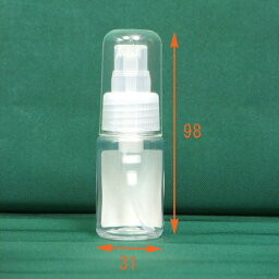 ポンプ　クリア　30ml│メイク道具・フェイスケアツール　詰め替え容器