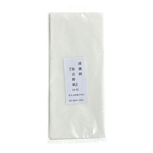 詳細説明【特長】・漆の塵や埃を取り除きます。&nbsp;商品仕様（スペック）入数：10枚漆のこし紙