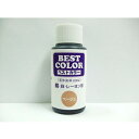 ベストカラー B13 ベージュ 60mL