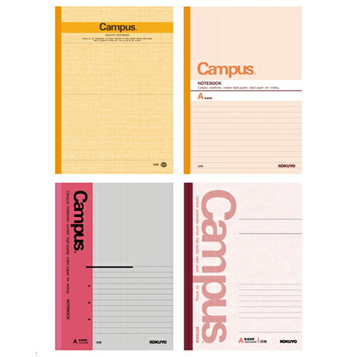 コクヨ（KOKUYO） 歴代キャンパスノート A5 4冊パック A罫