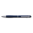 ステッドラー ステッドラー（STAEDTLER）　アバンギャルド　927AG　ナイトブルー│ボールペン　高級ボールペン