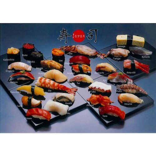 ハガキ　寿司　日本ー002│カード・