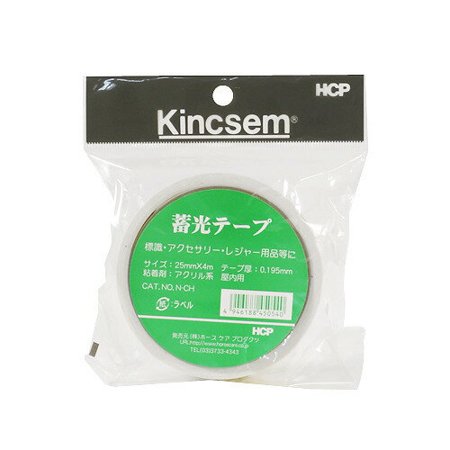 �߸��ơ��ס�25mm��4m