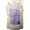 デミ ミレアム ヘアケアコンディショナー 詰替用 1800ml