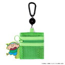 カルチュア・エンタテインメント メッシュポーチ(リール付き) クレヨンしんちゃん マサオくん