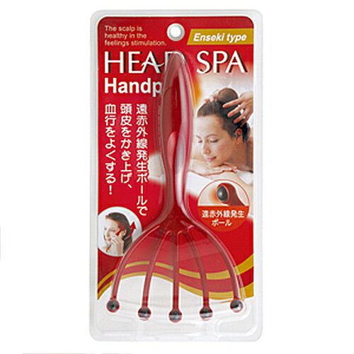 満天社 ヘッドスパ ハンドプロ(ヘッドライン遠...の紹介画像2