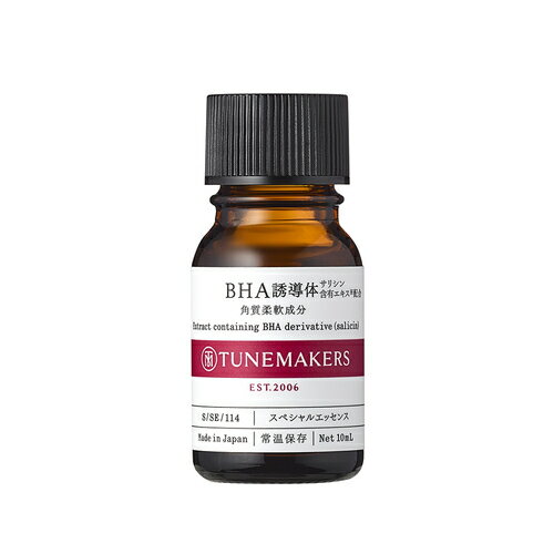 BHA誘導体(サリシン)含有エキス配合 / 10ml