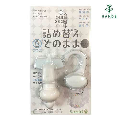 角質ケア 軽石 ひも付・長方形 硬くなった角質ケア ひじ、ひざ、かかと をなめらかに 日本製【在庫限り！】