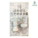 角質ケアブラシ付ハンドル軽石 【12個セット】 40-170 お得なまとめ買い お徳用 でお肌の節約を叶える 角質ケアに最適なブラシ付き軽石セットが12個揃いました 40-170