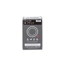 みやこ染 コールダイホット 18 ブラック 20g