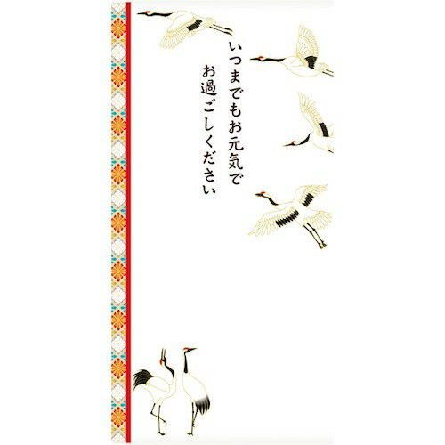 �ե���ƥ�����¿���ޡ�Ĺ����Ϸ�����ĤޤǤ⤪�����ǡ�SG−234