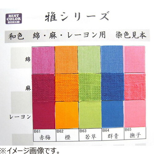 �������٥��ȥ��顼�������꡼����B64�����ġ�60mL