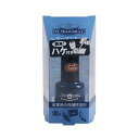 M.モゥブレィ(M.MOWBRAY) レザーマニキュア+ 10mL ダークブラウン