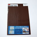 3M ダイノックフィルム 200×300mm WG−156 ウッドグレイン タモ