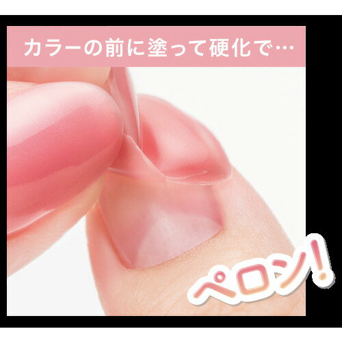 ������ߡ���󡡥ͥ��륫�顼��57���Ϥ�����١������顼����15mL