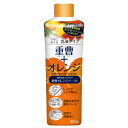 ウエキ 重曹オレンジペースト 300g