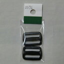 ニフコ(Nifco) プラスチックパーツ 調節アジャスター T-25 25mm 黒 2個入