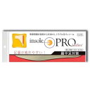 村井　インソールプロ（insole　PRO)　偏平足対策　レディース　M　ベージュ│フットケア・インソール