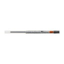 三菱鉛筆 スタイルフィット ゲルボールペン替芯 0.28mm UMR-109-28.24 ブラック