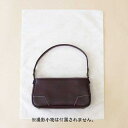やさしくまもる不織布収納袋 M SB442 10枚入