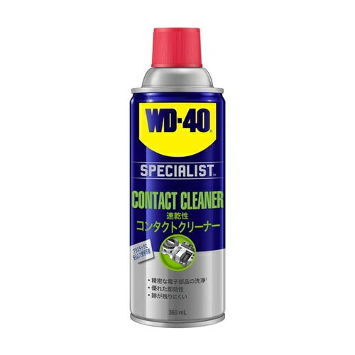 Rakuten - メテオ（METEOR）　APAC　WD−40　SPECIALIST　速乾性コンタクトクリーナー　360mL